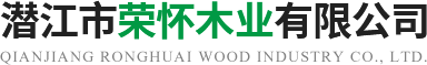 管材立體庫(kù)